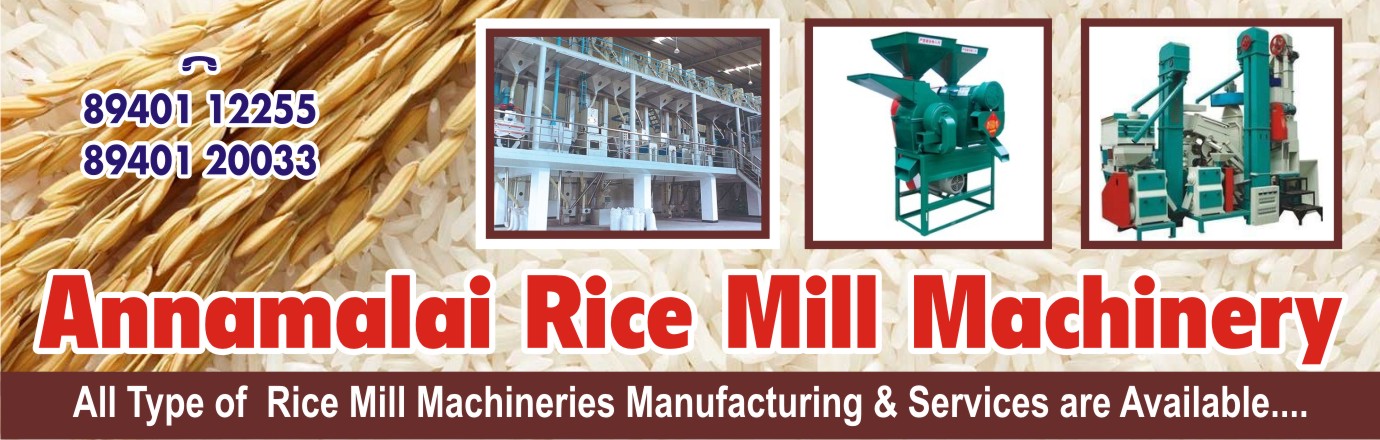 ANNAMALAI RICE MILL MACHINERY